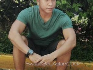 SweetGayAsianCock