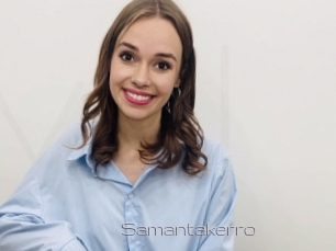 Samantakerro
