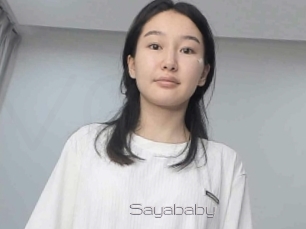 sayababy Vidéo de lesbienne