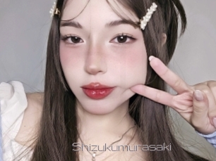 Shizukumurasaki