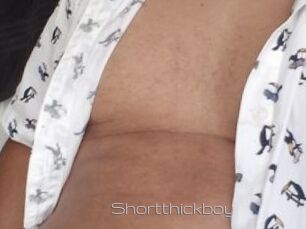 Shortthickboy