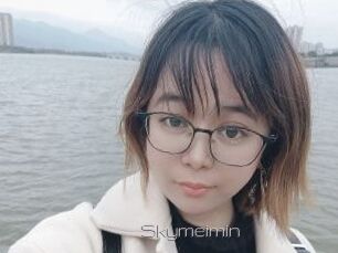 Skymeimin