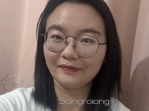 Sqingroiong