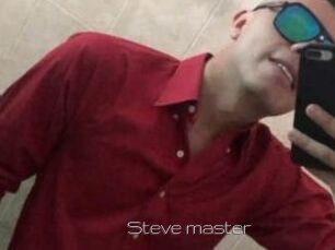 Steve_master