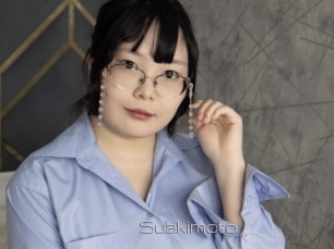 Suakimoto