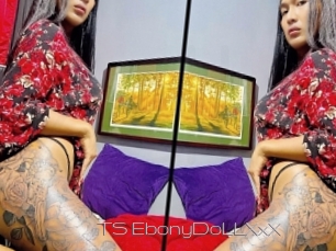 TS_EbonyDoLLXxX Vidéo de lesbienne