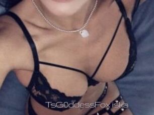 TsG0ddessFox_iska