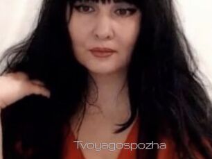 Tvoyagospozha