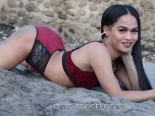 Tsnextdooryesha