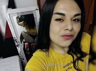 ValentHot