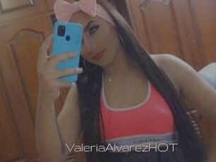 ValeriaAlvarezHOT