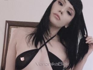 VeronikaBlak Vidéo de lesbienne