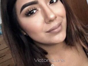 Victoria_Luna