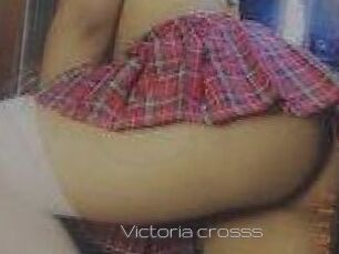 Victoria_crosss
