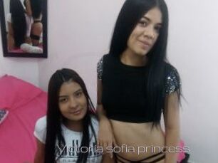 Victoria_sofia_princess