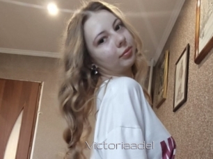 victoriaadel Vidéo de lesbienne