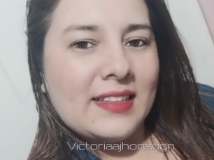 Victoriaajhonsoon