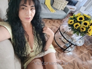 Victoriamarian