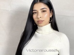 Victoriaroussel
