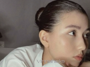 viriniahicks Vidéo de lesbienne