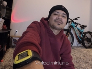 volodimirluna Vidéo de lesbienne