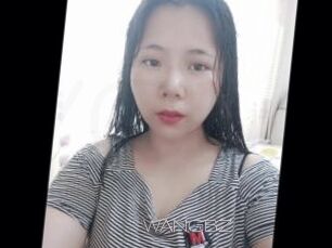 WANGBZ