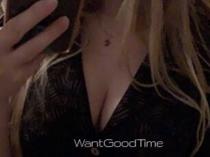 WantGoodTime