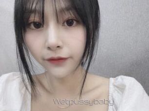 Wetpussybaby