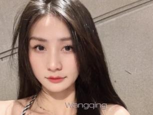 Wangqing