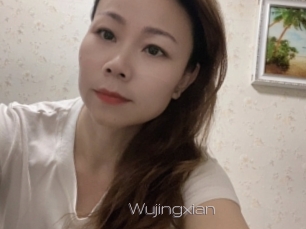 Wujingxian
