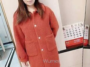 Wumei