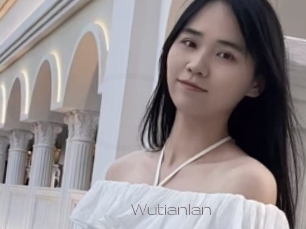 Wutianlan