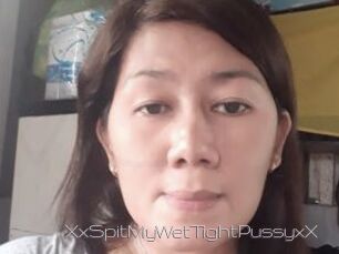 XxSpitMyWetTightPussyxX