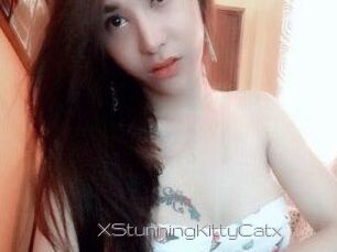 XStunningKittyCatx