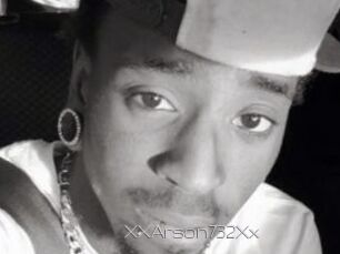 XXArson732Xx
