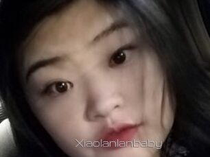 Xiaolanlanbaby