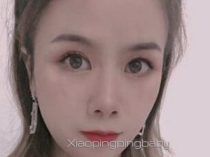 Xiaopingpingbaby