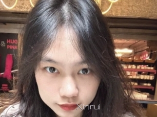 Xinrui