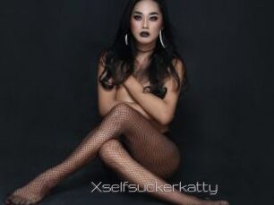 Xselfsuckerkatty
