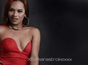 Xtamarastrokexxx