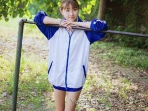 Yaoqin