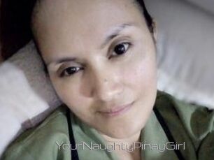 YourNaughtyPinayGirl