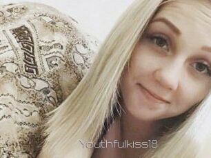 Youthful_kiss18