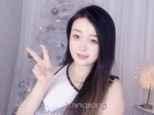 Yanqiiong