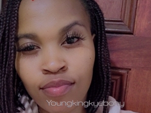 youngkingkyebony Vidéo de lesbienne