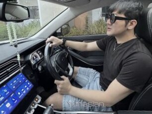 Yuriasian