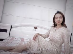 ZhengHaoKan