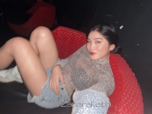 zanarakeith Vidéo de lesbienne