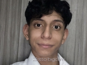 Zetto_bigcum